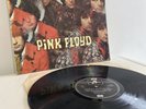 RARE LP PINK FLOYD 
