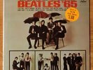 BEATLES '65 ORIGINAL FACTORY SEALED  stereo first pressing  NEAR MINT-