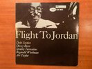 Duke Jordan LP - Flight To Jordan - Blue Note 84046, mid 80's pressing, EX/EX