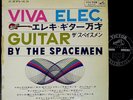 THE SPACEMEN Viva Elec.Guitar '65 LP japan freakbeat surf eleki garage psych