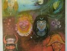 King Crimson - In The Wake Of Poseidon -Vinyl Album ILPS-9127 1970 Gatefold (a5)