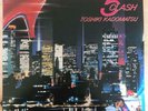 Toshiki Kadomatsu After 5 Clash BMG RAL-8812 Record VINYL LP