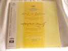 BEETHOVEN & MOZART Violin Sonatas JOHANNA MARTZY 180 gram vinyl DG SEALED LP