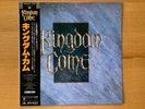 KINGDOM COME SAME POLYDOR 28MM 0632 OBI JAPAN VINYL LP