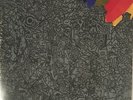 Lightning Bolt – Wonderful Rainbow LP NEW Ltd Rainbow Splatter Vinyl