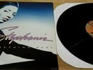Stephanie Mills Something Real (1992 Vinyl LP RECORD) NM