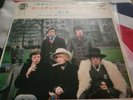 The Rolling Stones Vol 1 Import Japan PS EP 45 vinyl single picture sleeve rare