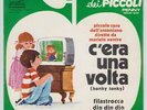 45 GIRI CRISTINA D'AVENA HONKY TONKY / SOLISTA + CORO DELL'ANTONIANO 1978 RARO