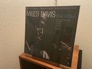 MILES DAVIS Kind Of Blue 2 LP 45 RPM Box Set Vinyl MFSLMobile Fidelity Brand New