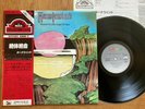 HAWKWIND - WARRIOR ON THE EDGE OF TIME -TOP JAPAN 12