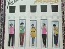 X-RAY SPEX GERM FREE ADOLESCENTS LP 1ST OG PRESS INNER EMI INS 3023 EX/VG+