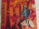 The Grateful Dead Live Dead Used Vinyl LP