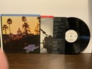 Eagles - Hotel California - MFSL Mobile Fidelity Original Master Vinyl LP