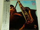 BEN WEBSTER AND ASSOCIATES VERVE MV 1127 JAPAN LP w/OBI VINYL