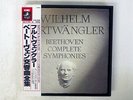 FURTWANGLER BEETHOVEN COMPLETE SYMPHONIES ANGEL EAC-47240-46 Japan OBI VINYL 7LP