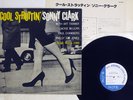 SONNY CLARK COOL STRUTTIN' BLUE NOTE GXF 3004 Japan VINYL LP