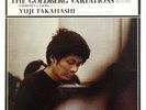 YUJI TAKAHASHI J.S.Bach Goldberg variations japan 1977 Denon OX-7080-ND LP