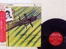 LEONID KOGAN SHOSTAKOVICH VIOLIN CONCERTO SHINSEKAI SH-7552 Japan OBI VINYL LP