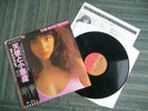 Kate Bush - The Kick Inside - original 1978 Japanese pressing vinyl LP