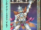 Y & T - In Rock We Trust - Vinyl LP Record - Japan - OBI, Insert, Rock,