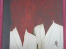 Tosca - Suzuki - gatefold double vinyl LP on G-Stone NM/NM