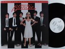 BLONDIE Parallel Lines MFSL LP VG+ original master recording  