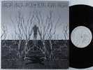 BORN AGAIN Born Again Pagan ROCKADELIC LP VG++ gatefold  