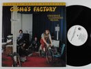 CREEDENCE CLEARWATER REVIVAL Cosmo's Factory MFSL LP VG++  
