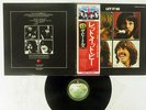 BEATLES LET IT BE APPLE EAS-80561 Japan OBI VINYL LP
