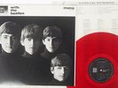 BEATLES WITH THE EMI/ODEON EAS-70131 Japan VINYL LP