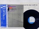 JOE HENDERSON PAGE ONE BLUE NOTE GXK 8014 Japan OBI VINYL LP