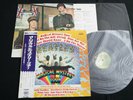 THE BEATLES MAGICAL MYSTERY TOUR JAPAN VINYL LP Apple Arrow OBI GATEFOLD AP-9728