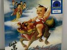 Stone Temple Pilots ?- “Purple” LP SEALED LE Blue Splatter Vinyl, Walmart Excl.