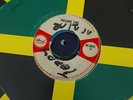 the wailers / freedom time / bend down low / original island rocksteady 1967/68