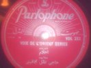 AHLAM    Voix de l' orient 78 rpm. VDL 252. ARABIC. 1958      FREE UK POSTAGE