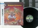 MORTAL SIN MAYHEMIC DESTRUCTION VERTIGO 25PP-244 Japan OBI VINYL LP