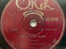 1927 Okeh Blues 78rpm record, Texas Alexander
