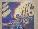 The Lone Ranger - M16 vinyl LP J&L Records 1982