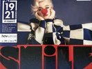 Katy Perry Smile HMV EXCLUSIVE 1921 Red Vinyl Limited To 1000 Copies Sealed