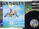 Iron Maiden Seventh Son Of A Seventh Son EMI RP28 5610 Japan OBI VINYL LP