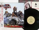 LIZZY BORDEN MENACE TO SOCIETY ALFA ALI-28028 Japan OBI VINYL LP