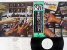 PLEASURE ACCEPT NO SUBSTITUTES FANTASY VIP-6346 Japan OBI PROMO VINYL LP