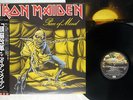 IRON MAIDEN PIECE OF MIND EMI EMS-91057 Japan OBI VINYL LP