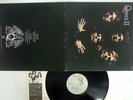 QUEEN 2 ELEKTRA P-6551E Japan VINYL LP