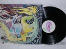 ROGER BUNN - Piece Of Mind * Ohr Records ** Krautrock