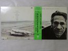 The Cure Standing On A Beach Vap 35159-25 Japan   LP OBI