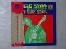 Magic Sam Blues Band West Side Soul Delmark Records PA-3013 Japan   LP OBI