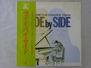 Kazuo Yashiro? Side By Side Audio Lab ALJ-1012 Japan Audiophile  LP OBI