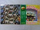 The Beatles Magical Mystery Tour Apple Records EAP-9030X Japan   LP OBI