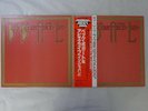 Beck, Bogert & Appice Live Epic 40AP 1223 4 Japan   LP OBI